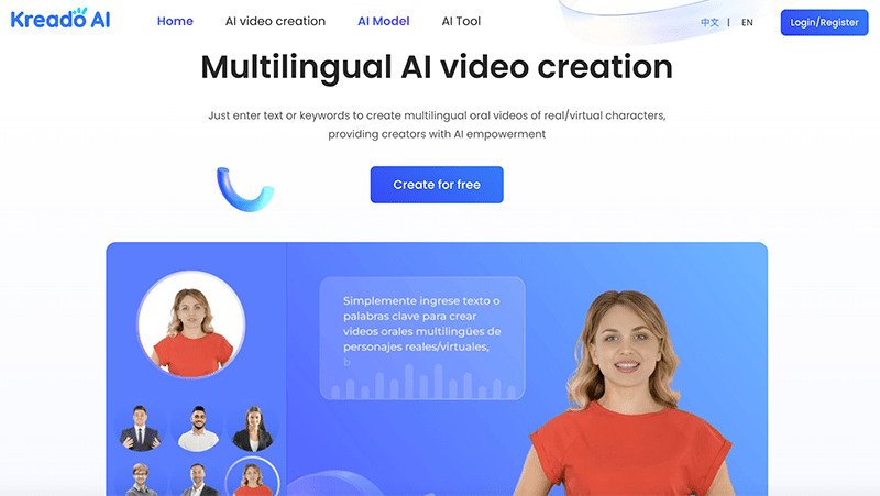 Kreado AI