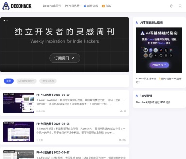 DecoHack